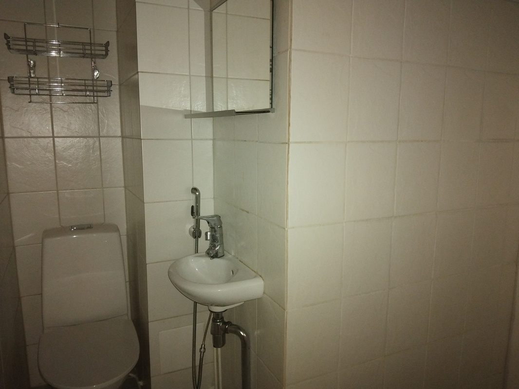 Wc/kylpyhuone