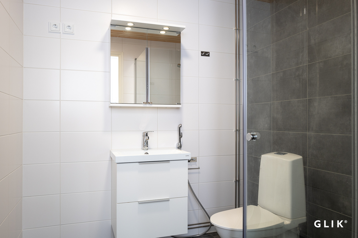 Ilokkaankatu 9, 33820 Tampere, Koivistonkylä