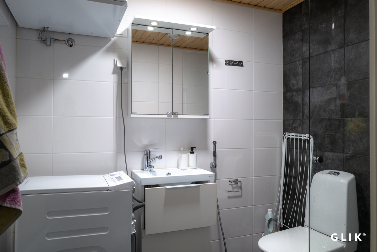 Ilokkaankatu 9, 33820 Tampere, Koivistonkylä