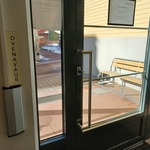 Alaovi, sisäänkäynti