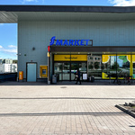 S-market myös tien toisella puolella