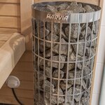 Harvian pilarikiuas luo lempeät löylyt.