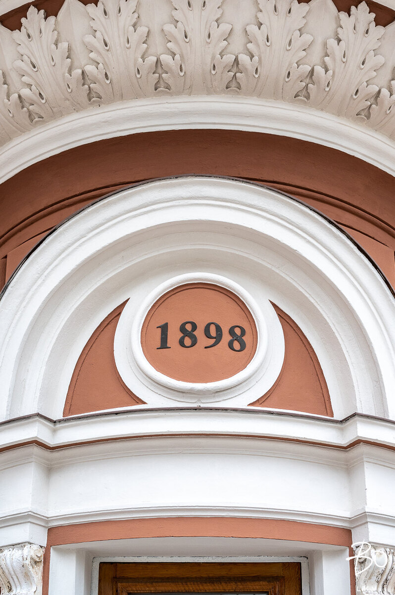 Aurakatu 1 - kuva 26