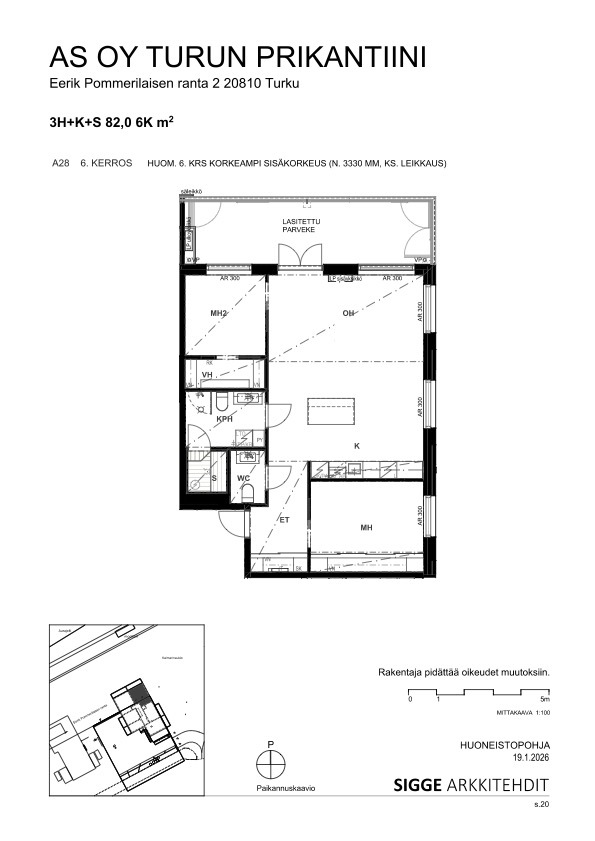 Eerik Pommerilaisen ranta 2 - bild 2