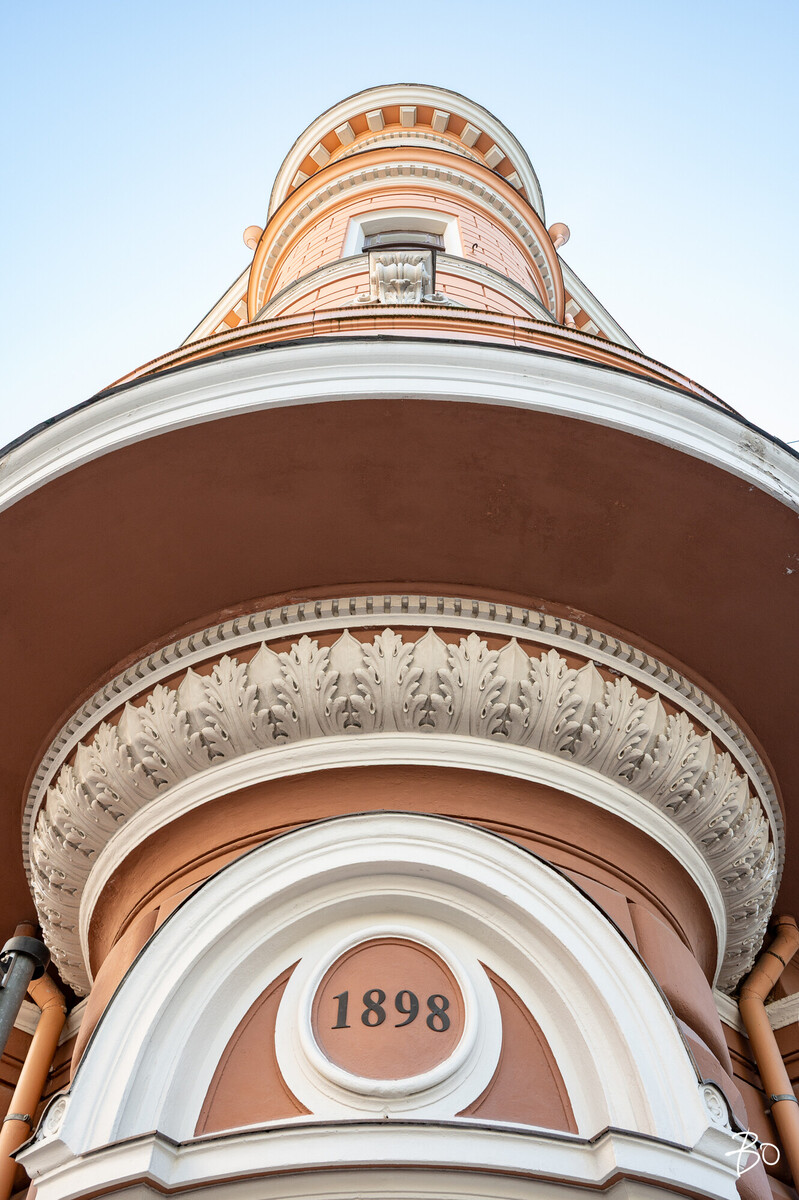 Aurakatu 1 - kuva 38