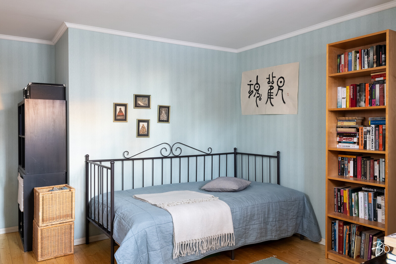 Pyynikintie 6 - image 16