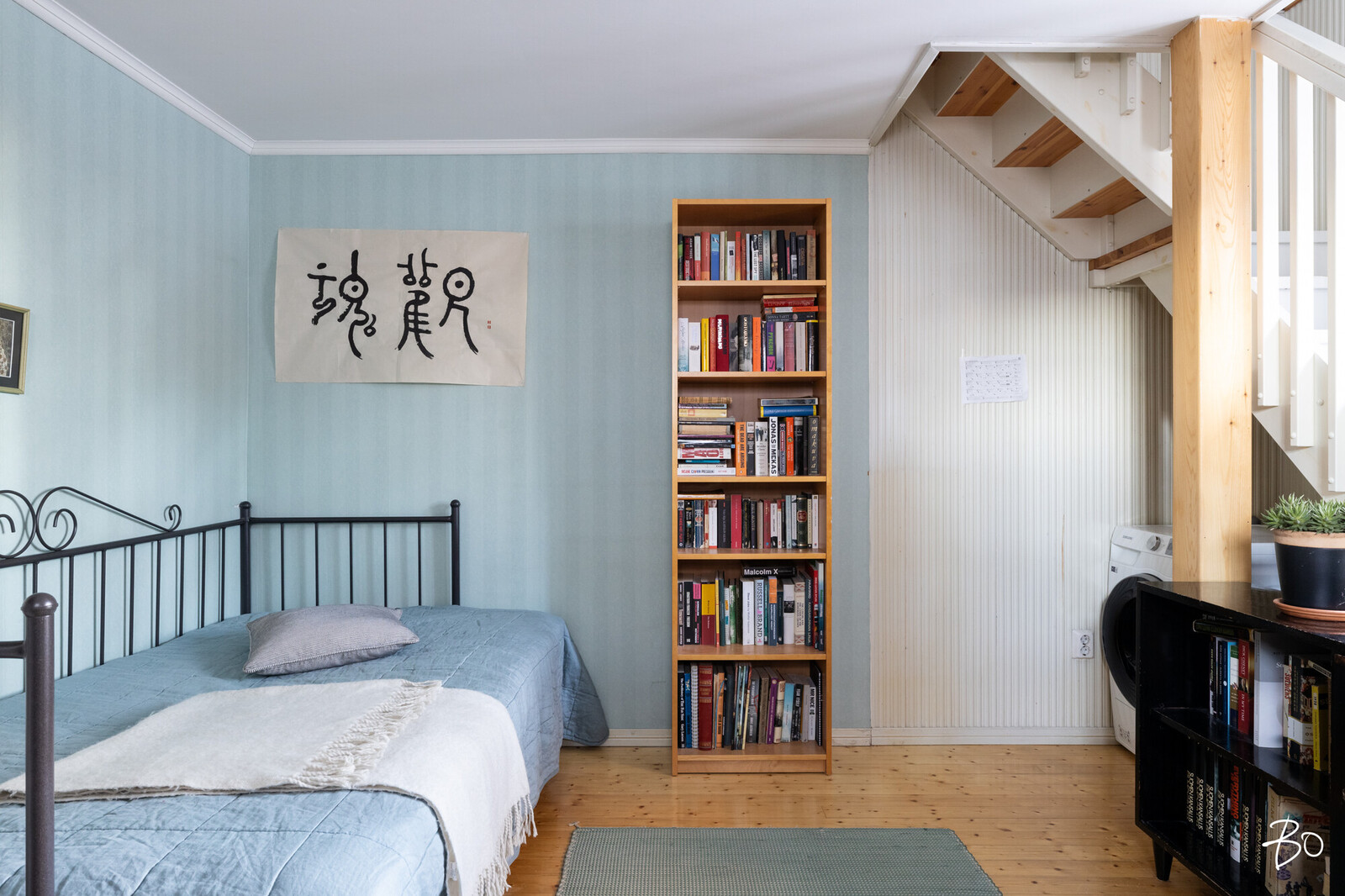 Pyynikintie 6 - image 15