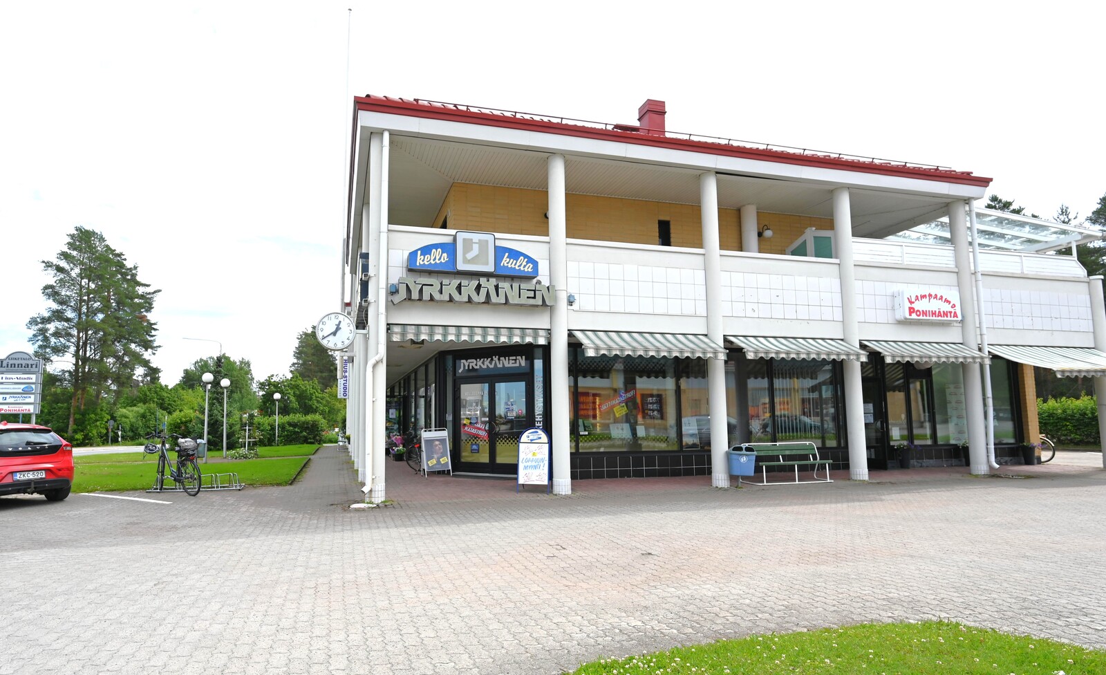 Real Estate Image