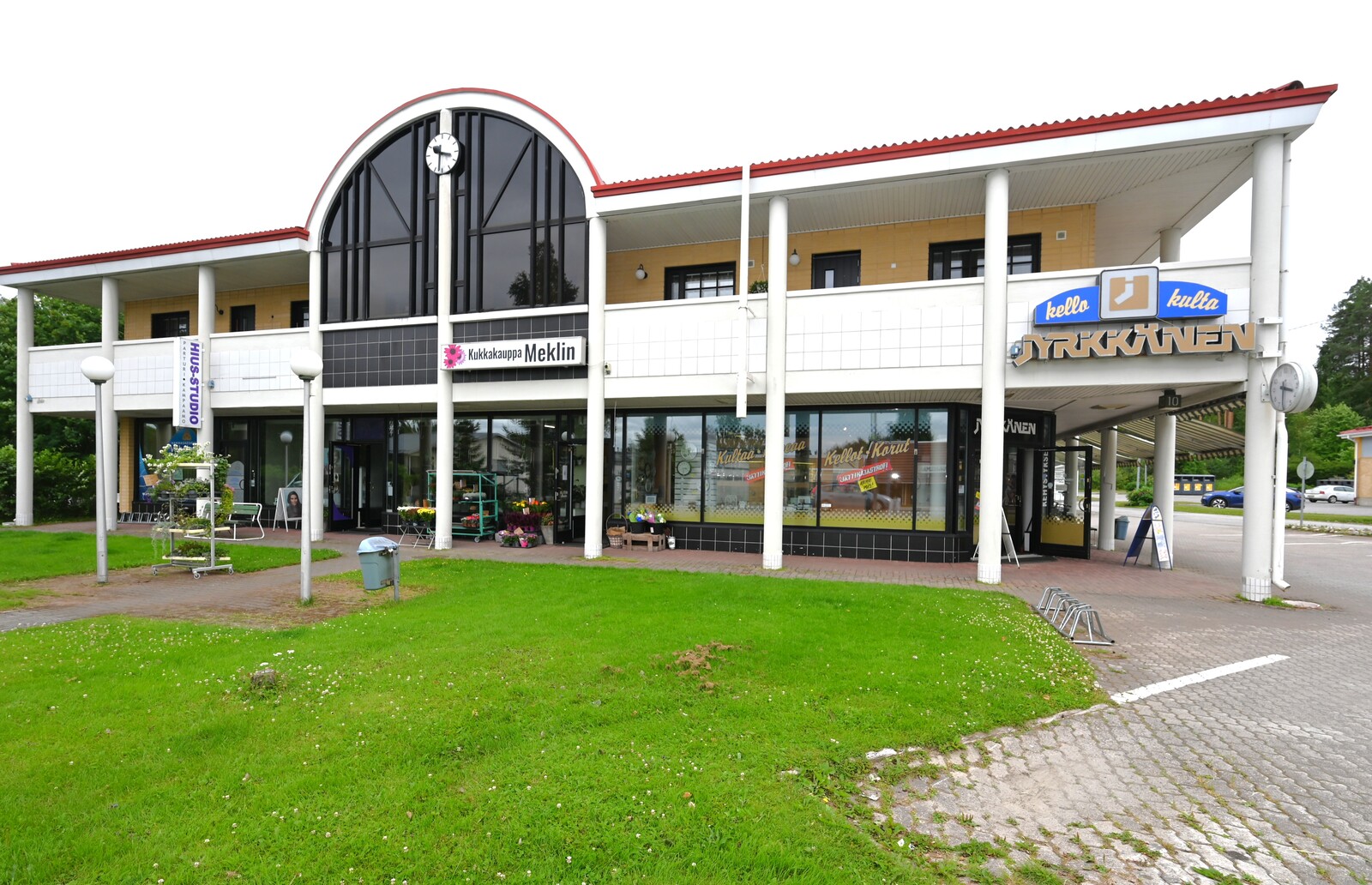 Real Estate Image