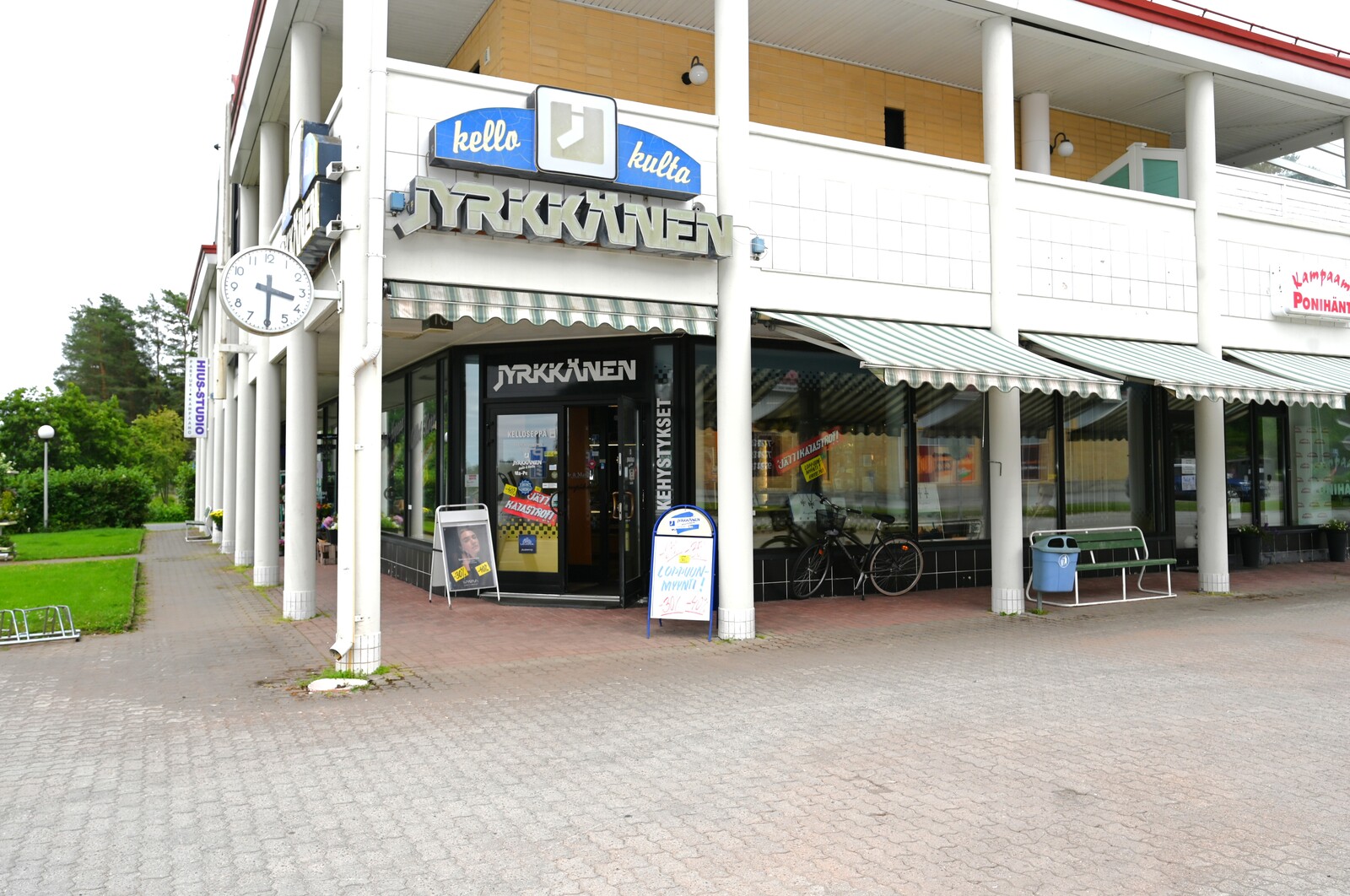 Real Estate Image