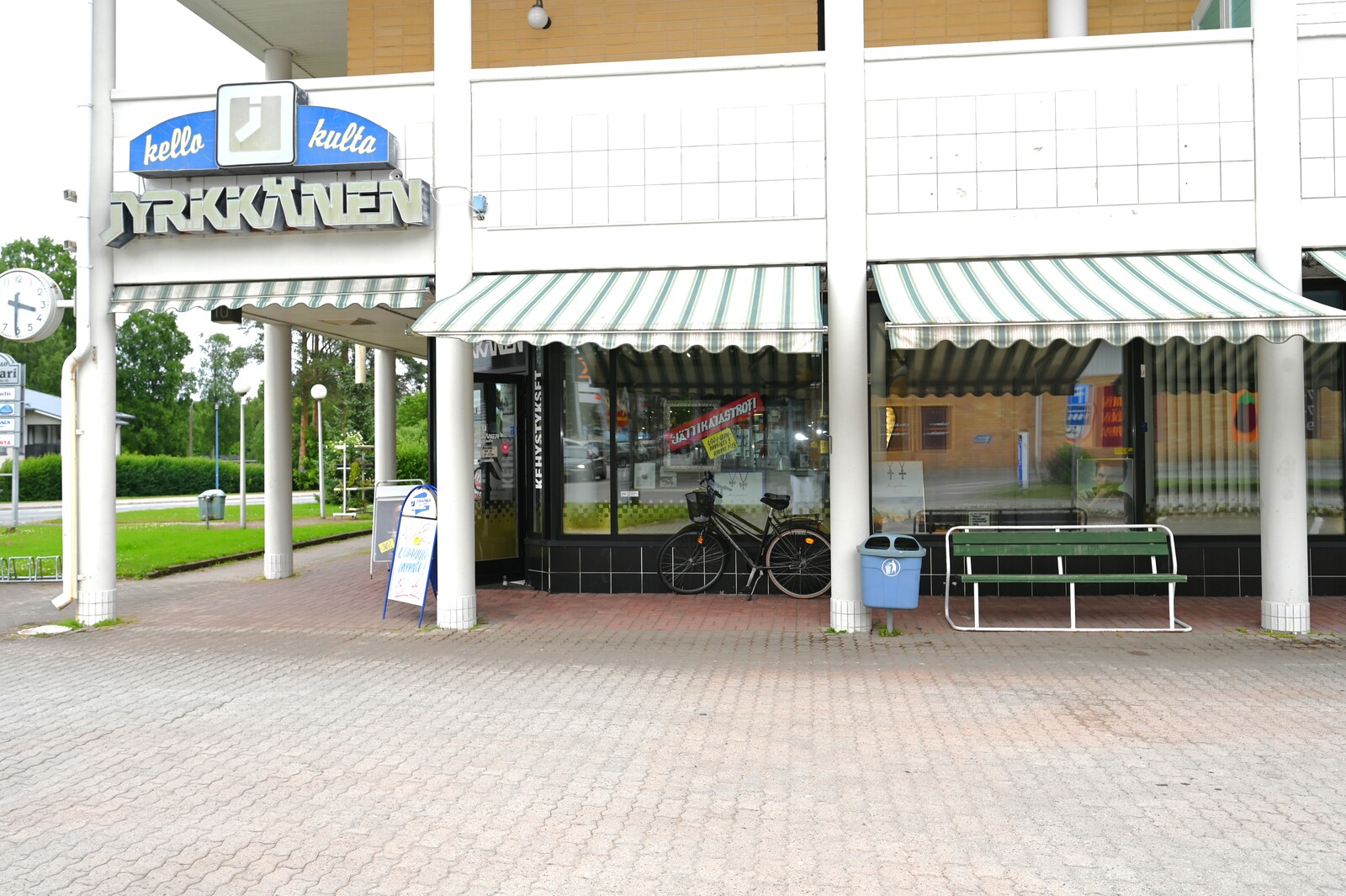 Real Estate Image