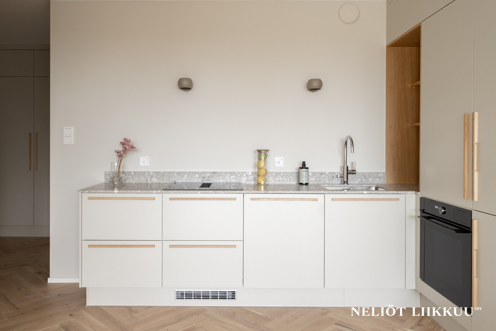 Katajaharjuntie 13, 00200, Helsinki