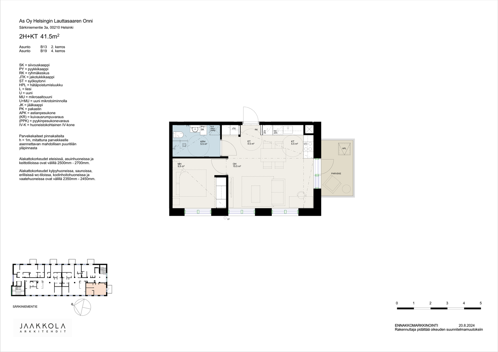 Särkiniementie 3a - kuva 2