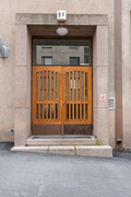 Rauhankatu 3, Lahti (Keskusta), Kuva 2, esikatselu
