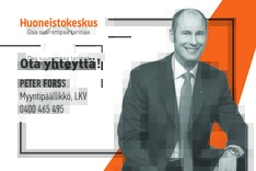 Pohjoinen Boxintie 79, Sipoo (Box), Kuva 27, esikatselu