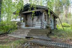 Majasaarentie 382, Saarijärvi (Majasaari), Kuva 30, esikatselu