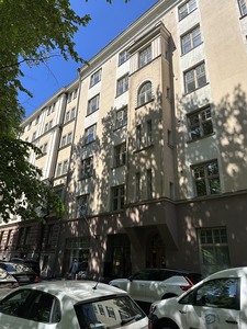 Vuorimiehenkatu 23b, Ullanlinna, Helsinki