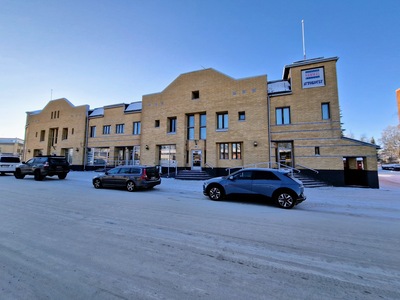 Ainonkatu 5, Keskusta, Suonenjoki