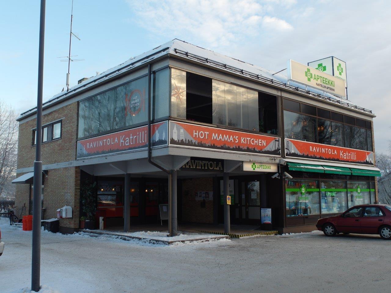 Muu, Kumpulantie 1, Oulu, Peltola, varasto/toimistotila, 12 m², 150 €/kk